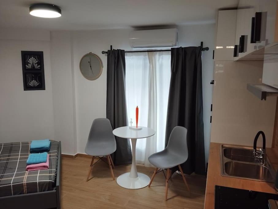 Nektar Cosy In Centre Atena